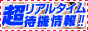 �S���f���w����񌟍��f���o���[�w���X���