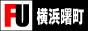 ���l�������蕗�����T�C�g�@���l��������