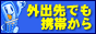 �g�тŕ����T��
