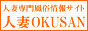 �l�ȁ@�l�Ȃn�j�t�r�`�m�@