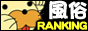 Ӹ�Ӹޕ����ݷݸ�