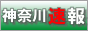 �l�ȋI�s!!